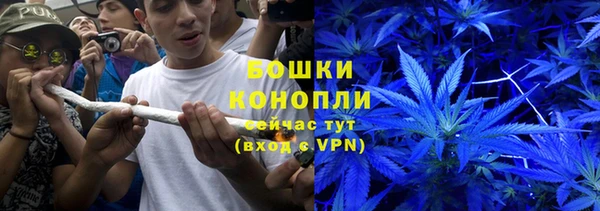 jwh Вязники